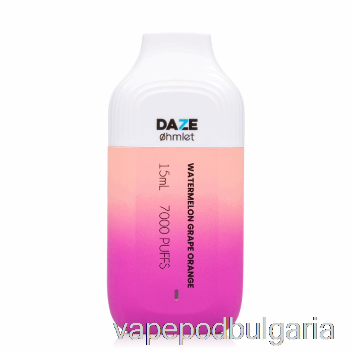 Vape 10000 Дръпки 7 Daze Ohmlet 7000 0% Zero Nicotine Disposable Watermelon Grape Orange